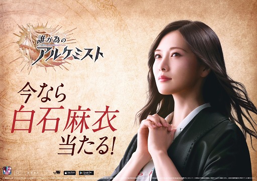 ���������꡼ No.001�Υ���ͥ������ / �ַ���� ï���٤Υ��륱�ߥ��ȡפ�������������Ϣ���å��������륭���ڡ���Ⳬ����