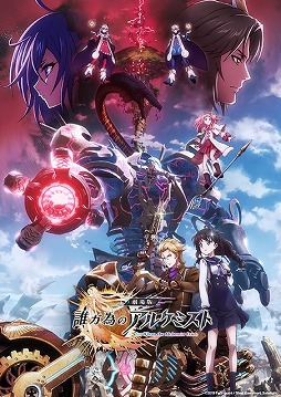 ���������꡼ No.004�Υ���ͥ������ / �ַ���� ï���٤Υ��륱�ߥ��ȡפ�������������Ϣ���å��������륭���ڡ���Ⳬ����