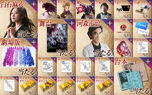 ���������꡼ No.005�Υ���ͥ������ / �ַ���� ï���٤Υ��륱�ߥ��ȡפ�������������Ϣ���å��������륭���ڡ���Ⳬ����