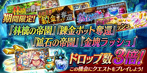 画像ギャラリー No.025のサムネイル画像 / 劇場版「誰ガ 為のアルケミスト」の上映が全国の映画館でスタート