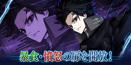 画像ギャラリー No.031のサムネイル画像 / 劇場版「誰ガ 為のアルケミスト」の上映が全国の映画館でスタート