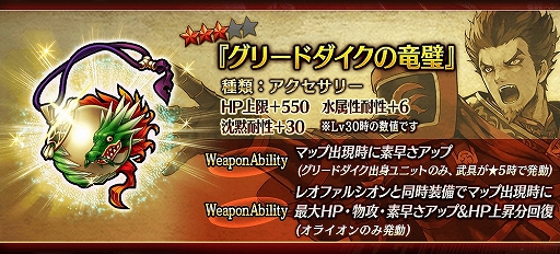 ���������꡼ No.006�Υ���ͥ������ / ��ï���٤Υ��륱�ߥ��ȡס������ǡ����Ф��ɲ��פθ���������������Ϣư���٥�Ȥ򳫻�