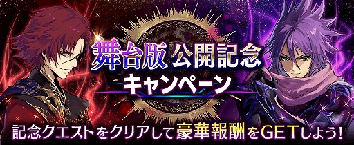 ���������꡼ No.008�Υ���ͥ������ / ��ï���٤Υ��륱�ߥ��ȡס������ǡ����Ф��ɲ��פθ���������������Ϣư���٥�Ȥ򳫻�