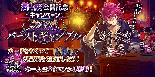 ���������꡼ No.009�Υ���ͥ������ / ��ï���٤Υ��륱�ߥ��ȡס������ǡ����Ф��ɲ��פθ���������������Ϣư���٥�Ȥ򳫻�