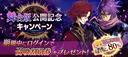 ���������꡼ No.015�Υ���ͥ������ / ��ï���٤Υ��륱�ߥ��ȡס������ǡ����Ф��ɲ��פθ���������������Ϣư���٥�Ȥ򳫻�