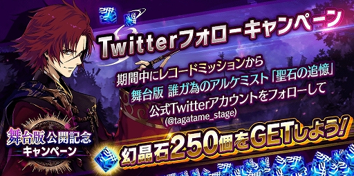 ���������꡼ No.017�Υ���ͥ������ / ��ï���٤Υ��륱�ߥ��ȡס������ǡ����Ф��ɲ��פθ���������������Ϣư���٥�Ȥ򳫻�