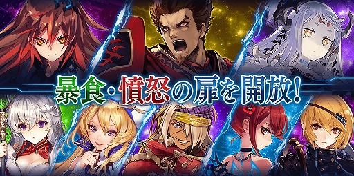 ���������꡼ No.018�Υ���ͥ������ / ��ï���٤Υ��륱�ߥ��ȡס������ǡ����Ф��ɲ��פθ���������������Ϣư���٥�Ȥ򳫻�