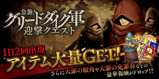 ���������꡼ No.023�Υ���ͥ������ / ��ï���٤Υ��륱�ߥ��ȡס������ǡ����Ф��ɲ��פθ���������������Ϣư���٥�Ȥ򳫻�