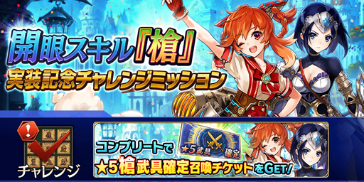 ꡼ No.016 | ï٤Υ륱ߥȡס˥åȤ俿ǰζ祭ڡ󤬼»