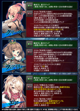 ꡼ No.024 | ï٤Υ륱ߥȡס˥åȤ俿ǰζ祭ڡ󤬼»