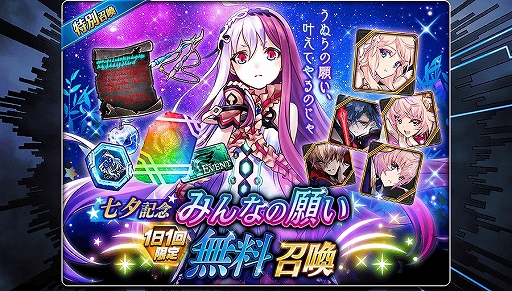 ꡼ No.002 | ï٤Υ륱ߥȡסǤȤϢư٥Ȥš͸֥ĥʡפΥ饹󥸤֥ޥפоʤ