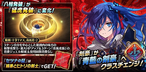 ꡼ No.006 | ï٤Υ륱ߥȡסǤȤϢư٥Ȥš͸֥ĥʡפΥ饹󥸤֥ޥפоʤ