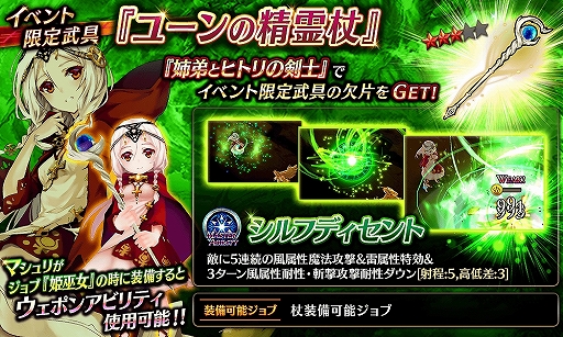 ꡼ No.007 | ï٤Υ륱ߥȡסǤȤϢư٥Ȥš͸֥ĥʡפΥ饹󥸤֥ޥפоʤ