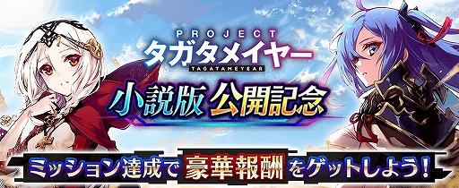 ꡼ No.008 | ï٤Υ륱ߥȡסǤȤϢư٥Ȥš͸֥ĥʡפΥ饹󥸤֥ޥפоʤ