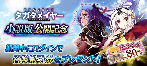 ꡼ No.012 | ï٤Υ륱ߥȡסǤȤϢư٥Ȥš͸֥ĥʡפΥ饹󥸤֥ޥפоʤ