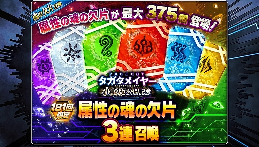 ꡼ No.018 | ï٤Υ륱ߥȡסǤȤϢư٥Ȥš͸֥ĥʡפΥ饹󥸤֥ޥפоʤ