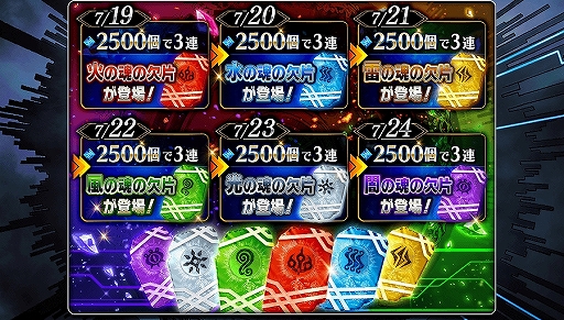 ꡼ No.019 | ï٤Υ륱ߥȡסǤȤϢư٥Ȥš͸֥ĥʡפΥ饹󥸤֥ޥפоʤ