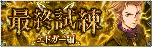 ꡼ No.003Υͥ / ֥סޡڡ2019ȷǵǰ쥤ɥȤ