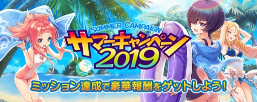 ꡼ No.005Υͥ / ֥סޡڡ2019ȷǵǰ쥤ɥȤ