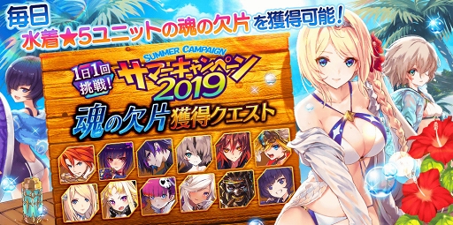 ꡼ No.007Υͥ / ֥סޡڡ2019ȷǵǰ쥤ɥȤ