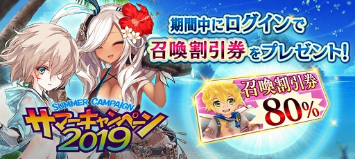 ꡼ No.010Υͥ / ֥סޡڡ2019ȷǵǰ쥤ɥȤ