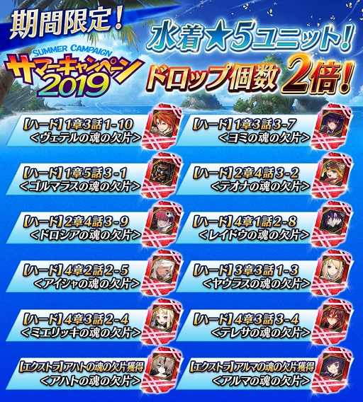 ꡼ No.012Υͥ / ֥סޡڡ2019ȷǵǰ쥤ɥȤ