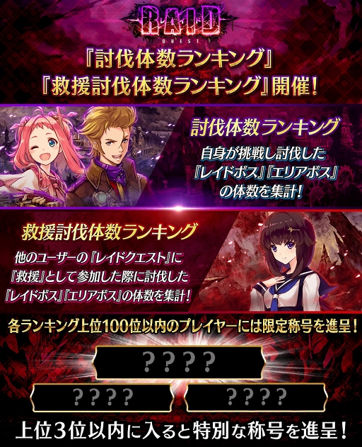 ꡼ No.018Υͥ / ֥סޡڡ2019ȷǵǰ쥤ɥȤ