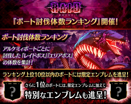 ꡼ No.019Υͥ / ֥סޡڡ2019ȷǵǰ쥤ɥȤ