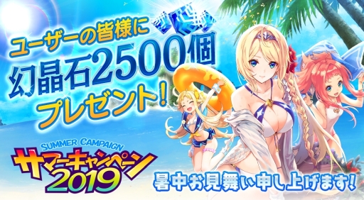 ���������꡼ No.001�Υ���ͥ������ / ��ï���٤Υ��륱�ߥ��ȡפǽ��椪���񤤤Ȥ��Ƹ�����2500�Ĥ����ۡ��������󤹤�Ȥ��ʤ���館��