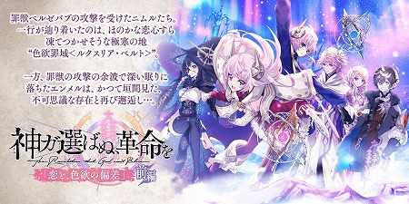 ꡼ No.001 | ï٤Υ륱ߥȡסֿФ̡̿פ2ϡԡˤ