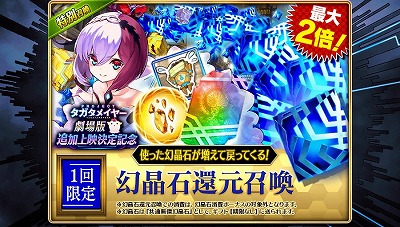 ꡼ No.011 | ï٤Υ륱ߥȡסֿФ̡̿פ2ϡԡˤ