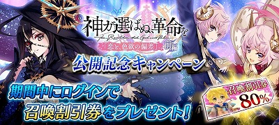 ꡼ No.013 | ï٤Υ륱ߥȡסֿФ̡̿פ2ϡԡˤ