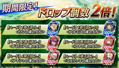 ꡼ No.017 | ï٤Υ륱ߥȡסֿФ̡̿פ2ϡԡˤ