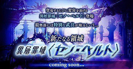 ���������꡼ No.001�Υ���ͥ������ / ��ï���٤Υ��륱�ߥ��ȡס���°����˥åȤκ��η��ҤΥɥ��å׿���2�ܤ�