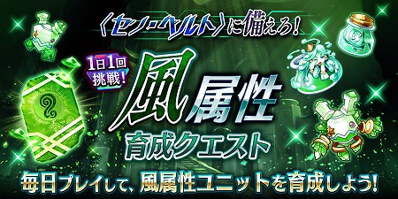 ���������꡼ No.002�Υ���ͥ������ / ��ï���٤Υ��륱�ߥ��ȡס���°����˥åȤκ��η��ҤΥɥ��å׿���2�ܤ�