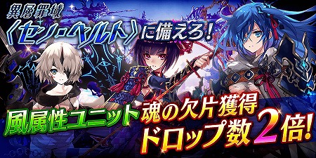 ���������꡼ No.003�Υ���ͥ������ / ��ï���٤Υ��륱�ߥ��ȡס���°����˥åȤκ��η��ҤΥɥ��å׿���2�ܤ�