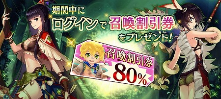 画像ギャラリー No.009のサムネイル画像 / 「誰ガ為のアルケミスト」,タワー型クエスト“異層罪域〈ゼノ・ベルト〉”が登場