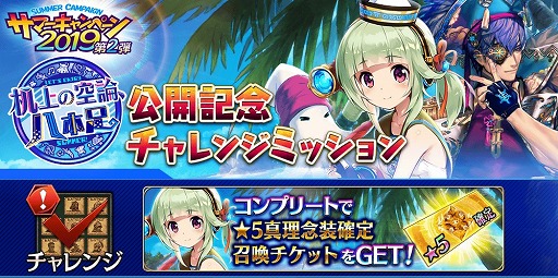 ꡼ No.013 | ï٤Υ륱ߥȡס٥ȡִζȬ­פ