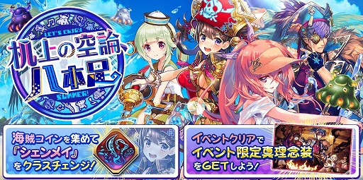 ꡼ No.017 | ï٤Υ륱ߥȡס٥ȡִζȬ­פ