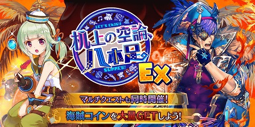 ꡼ No.018 | ï٤Υ륱ߥȡס٥ȡִζȬ­פ