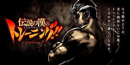 画像ギャラリー No.022のサムネイル画像 / 「誰ガ為のアルケミスト」,1000万人突破記念キャンペーンが開催に