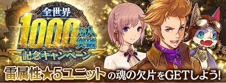 ���������꡼ No.001�Υ���ͥ������ / ��ï���٤Υ��륱�ߥ��ȡס�1000�������˵�ǰ�����ڡ������3�Ƥ�������