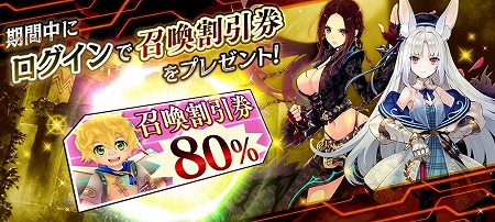 ���������꡼ No.004�Υ���ͥ������ / ��ï���٤Υ��륱�ߥ��ȡס�1000�������˵�ǰ�����ڡ������3�Ƥ�������