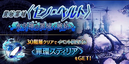 ���������꡼ No.006�Υ���ͥ������ / ��ï���٤Υ��륱�ߥ��ȡס�1000�������˵�ǰ�����ڡ������3�Ƥ�������