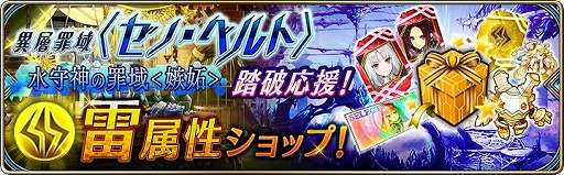 ���������꡼ No.007�Υ���ͥ������ / ��ï���٤Υ��륱�ߥ��ȡס�1000�������˵�ǰ�����ڡ������3�Ƥ�������