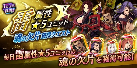 ���������꡼ No.008�Υ���ͥ������ / ��ï���٤Υ��륱�ߥ��ȡס�1000�������˵�ǰ�����ڡ������3�Ƥ�������