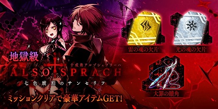 ���������꡼ No.009�Υ���ͥ������ / ��ï���٤Υ��륱�ߥ��ȡס�1000�������˵�ǰ�����ڡ������3�Ƥ�������