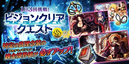 ���������꡼ No.013�Υ���ͥ������ / ��ï���٤Υ��륱�ߥ��ȡס�1000�������˵�ǰ�����ڡ������3�Ƥ�������