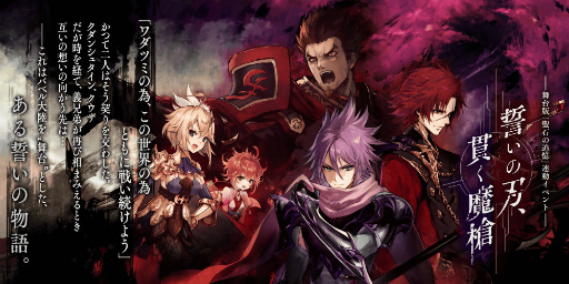 ���������꡼ No.010�Υ���ͥ������ / �֥�������ס������٥�ȡ�Harvest Moon����«�ɤ�����