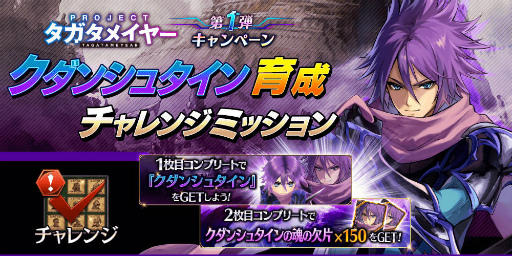 ���������꡼ No.012�Υ���ͥ������ / �֥�������ס������٥�ȡ�Harvest Moon����«�ɤ�����